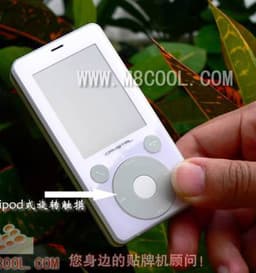 Crystal – мобильный телефон в стиле iPod